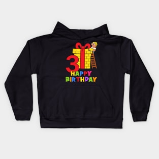 3rd Birthday Party 3 Year Old Three Years Kids Hoodie